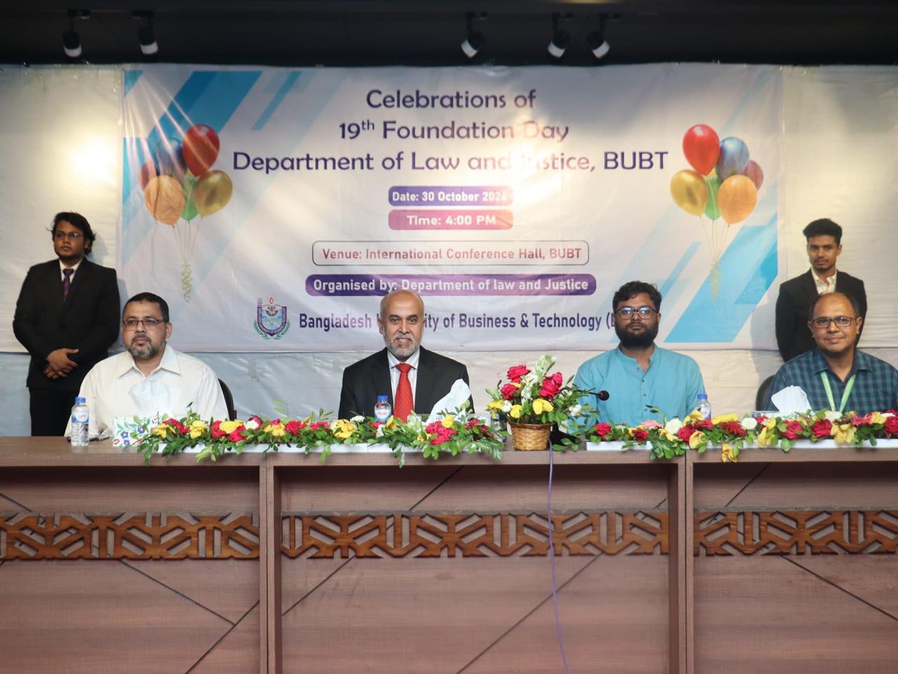 Celebration of 19th Foundation Day